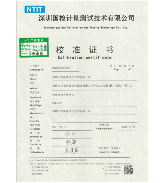 1666059595275183.png image.png