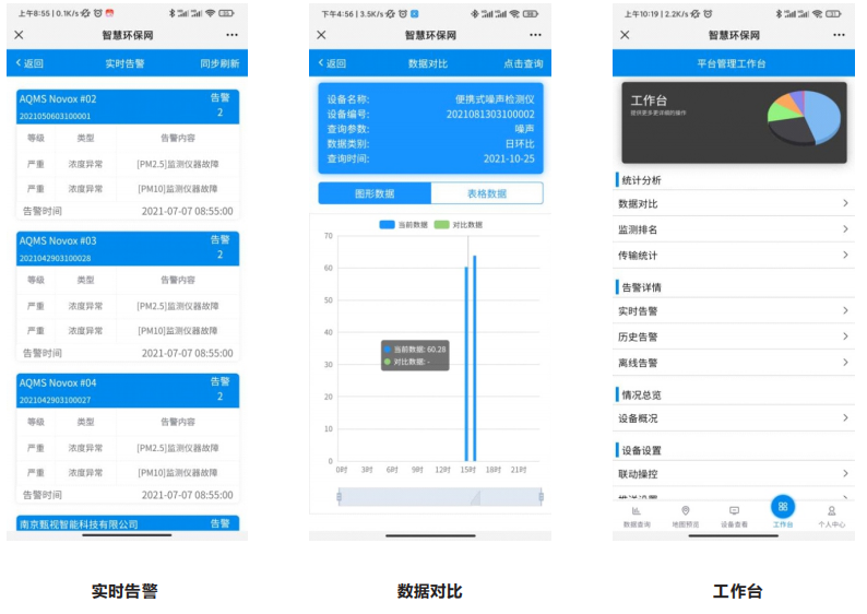 1666059853144547.png image.png