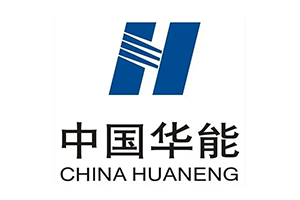 中国华能集团